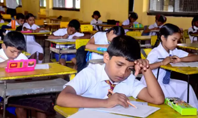 Primary class