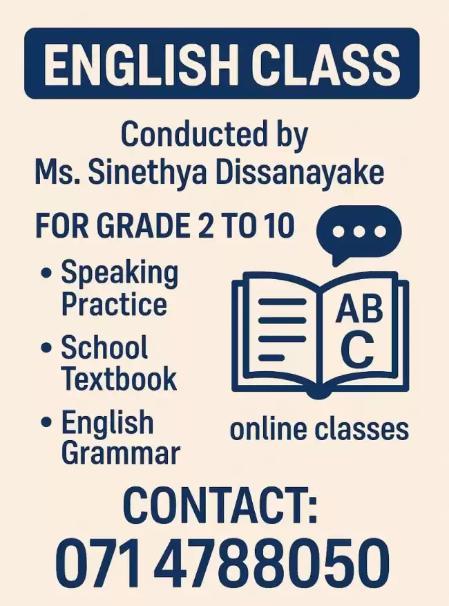 Primary English classes