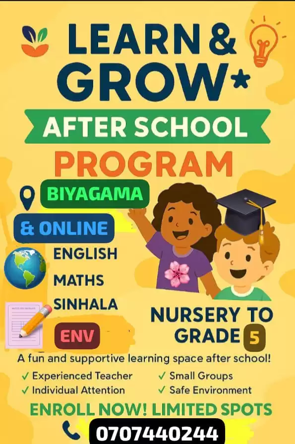 primary teacher