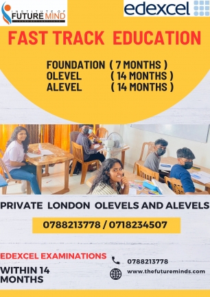 Private London exams