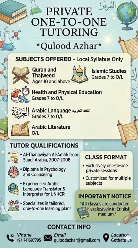 Private One to One turtring for Arabic language and Arabic literature