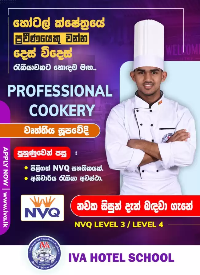 PROFESSIONAL COOKERY COURSE & PASTRY AND BAKERY COURSE