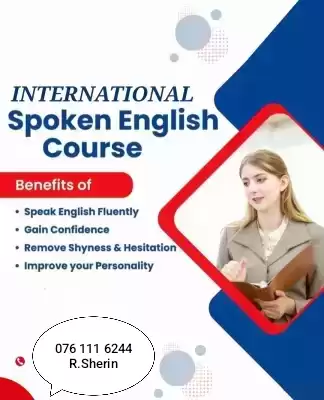 💫 Professional Spoken English Course for Females 💫