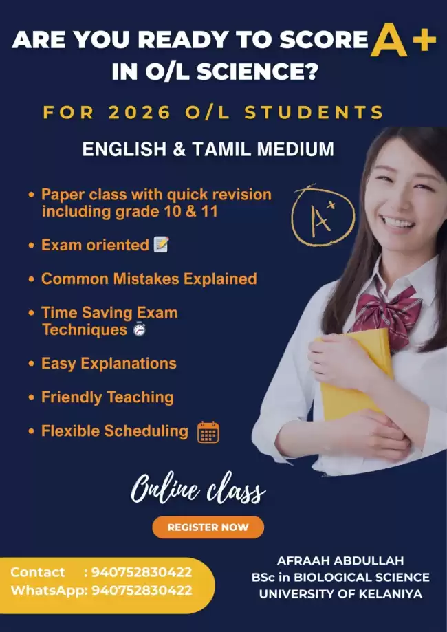 Rapid theory revision with paper class