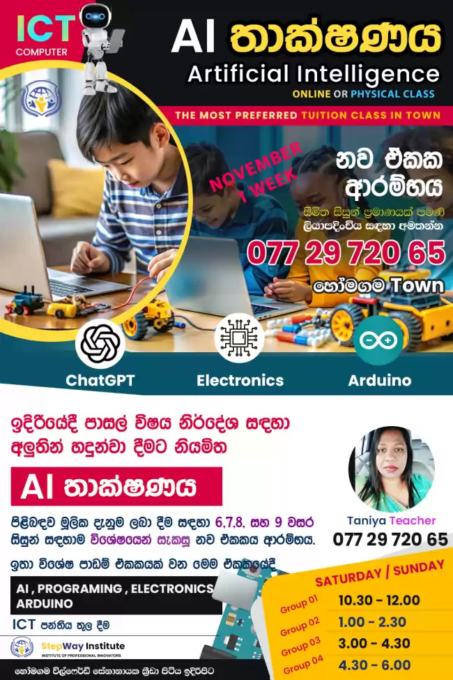 robotics and ict classes