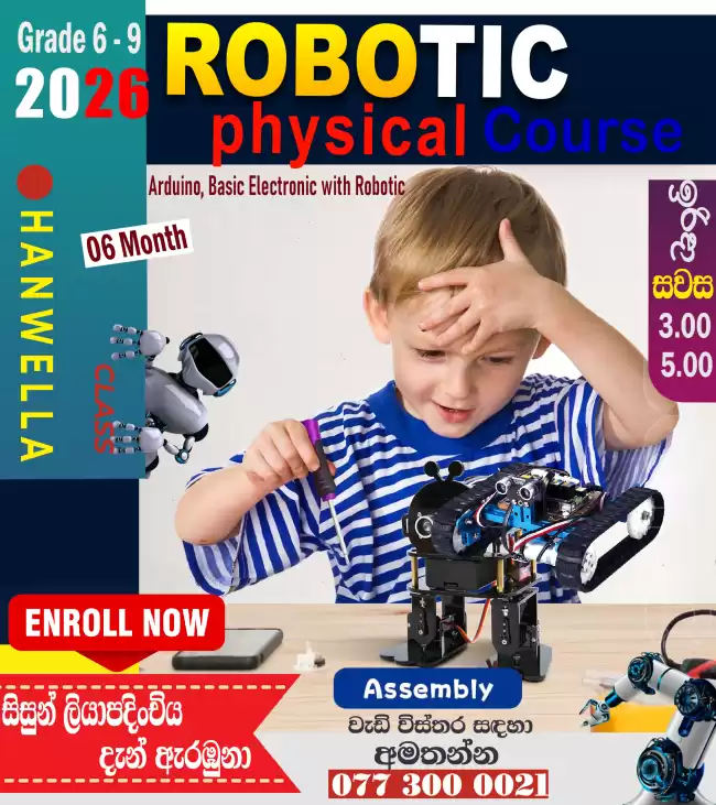 Robotics Class