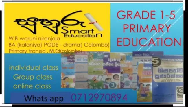 Scholarship exam grade 5