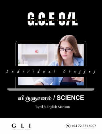 Science 1 to 1 Class (English & Tamil Medium)
