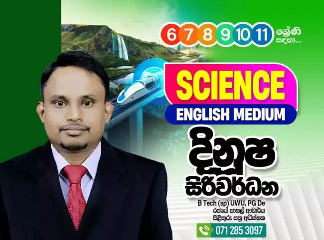 Science