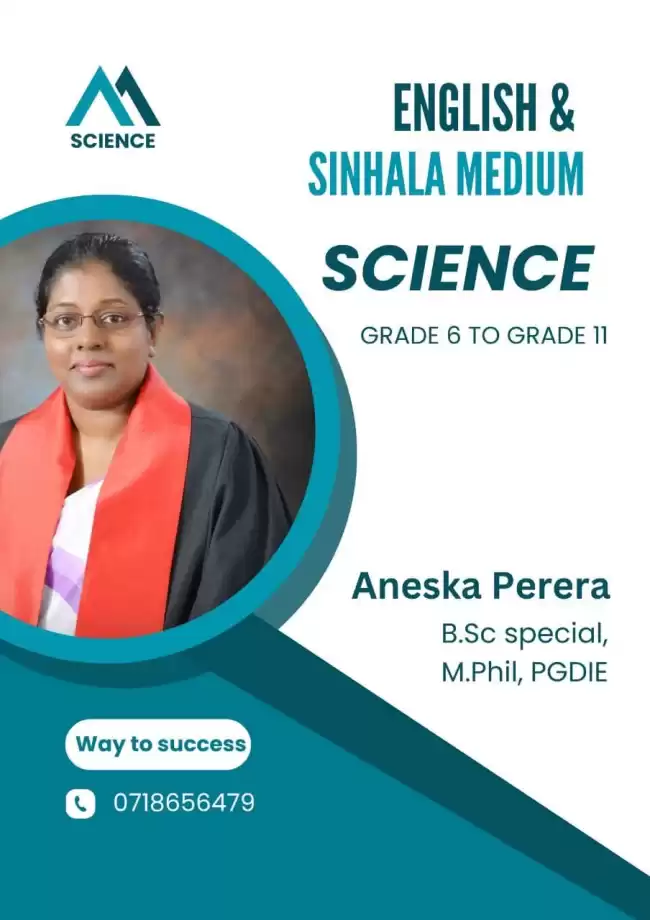 Science and Health science , English medium and Sinhala medium