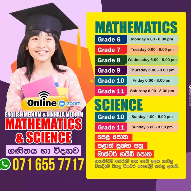 Science and mathematics 6-11