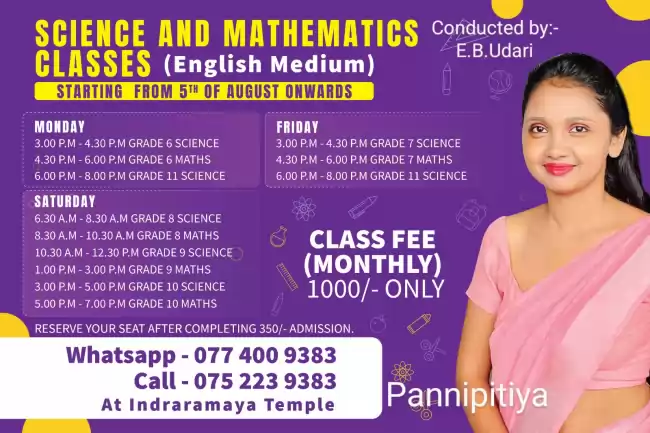 Science and mathematics classes