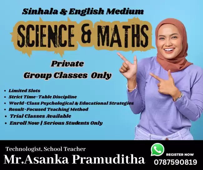 Science and Maths | Sinhala & English Medium