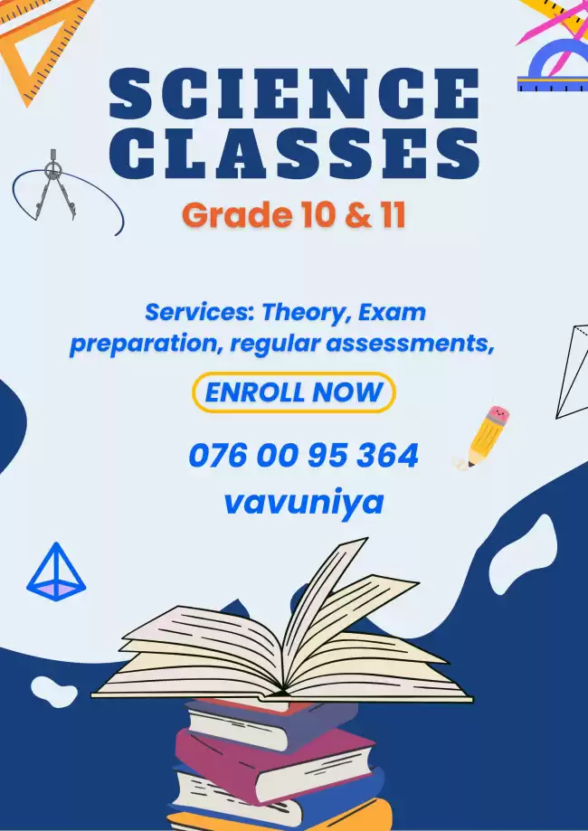 science class 10 & 11