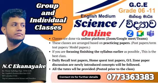 Science Class GCE O/L
