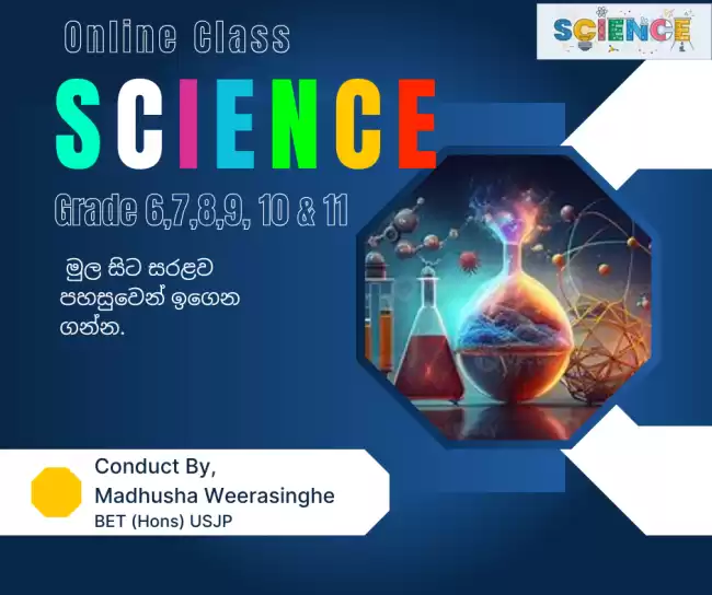 Science Class - Grade 6 - 11