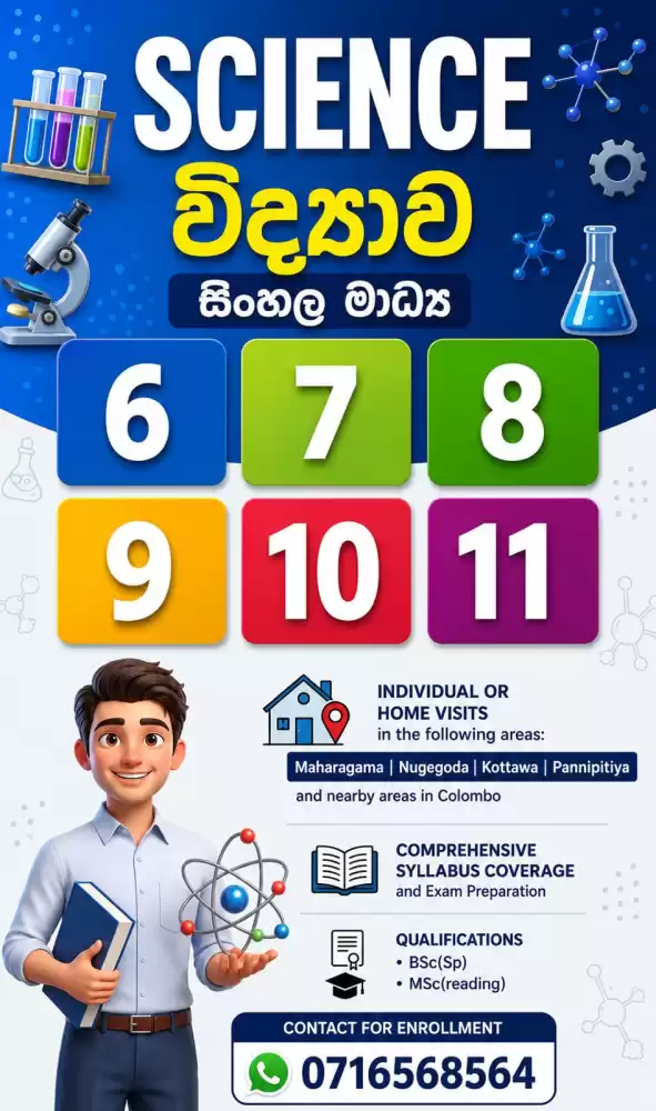 Science Classes | 6 -11 Grades (Home Visits and Online)