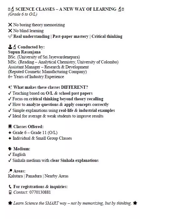 SCIENCE CLASSES – A NEW WAY OF LEARNING