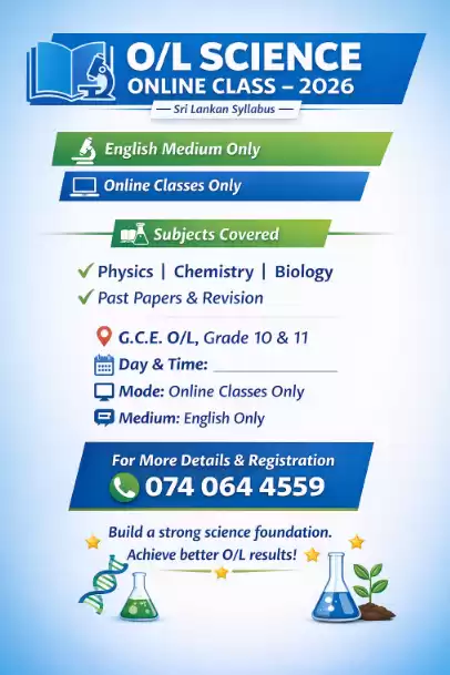 Science classes - Grade 10 & 11 O/L ( English Medium)