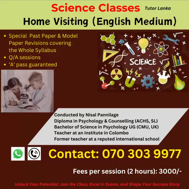 Science Classes - Individual Home Visiting (English Medium)