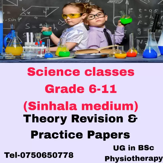 Science classes (Sinhala medium)