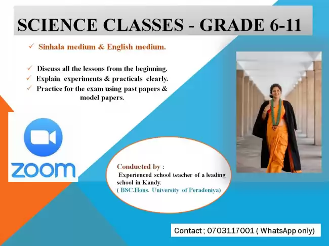 Science classes ( Sinhala medium/ English medium)for grade 6-11