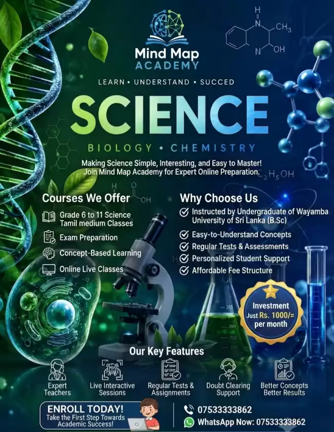 Science Classes Tamil Medium ( Grade 6 to 11)