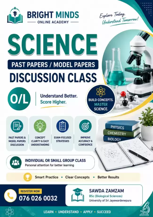Science (English and Sinhala Mediums)