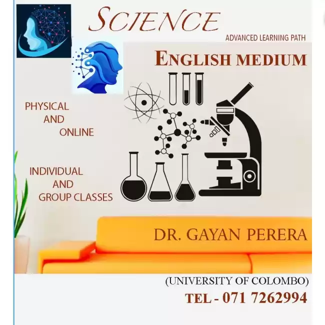 SCIENCE - ENGLISH MEDIUM (06-11)