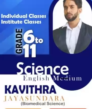 Science (English Medium)