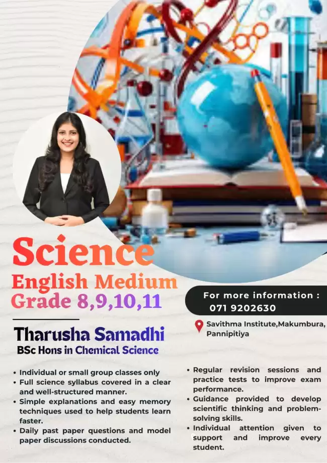 Science -English Medium