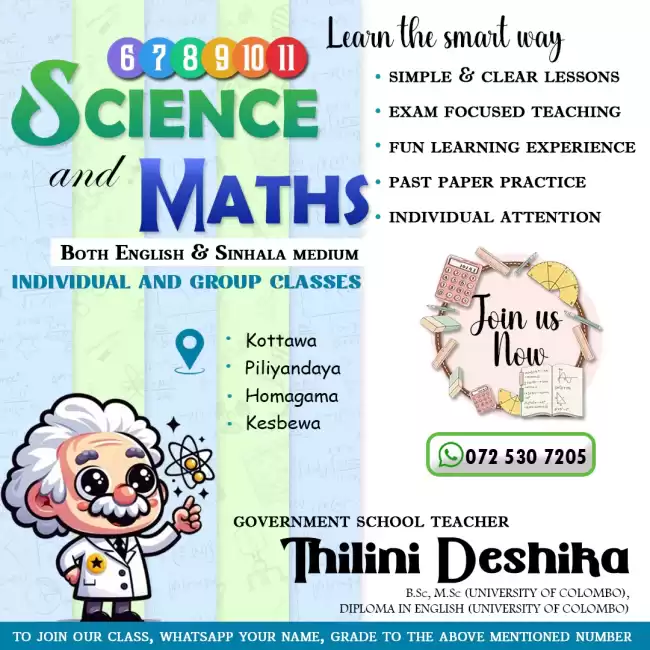 Science -English medium