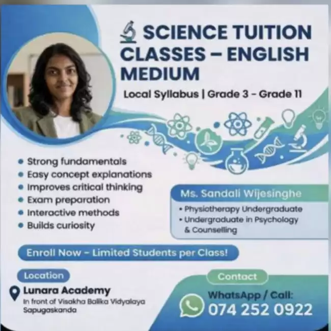 Science english medium