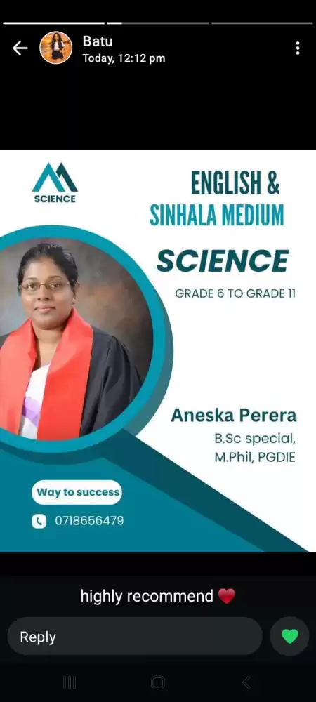 Science english medium and sinhala medium
