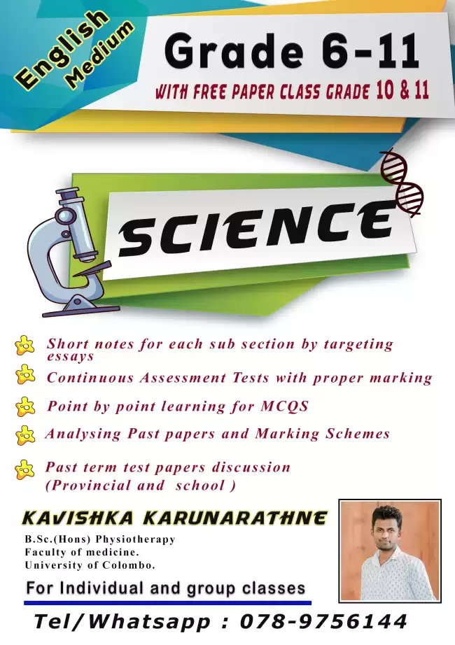 Science English Medium Classes for Grade 10/11