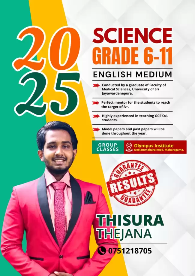 Science English Medium; Grade 6-11