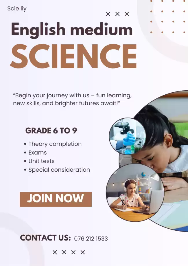 Science English medium online class