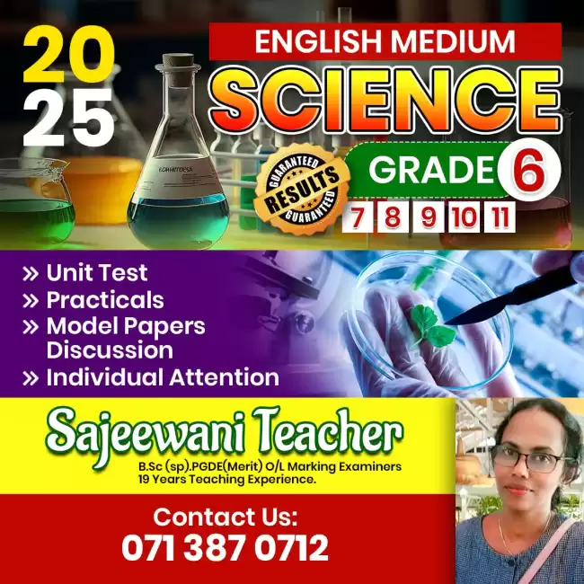 Science English Medium Online Classes