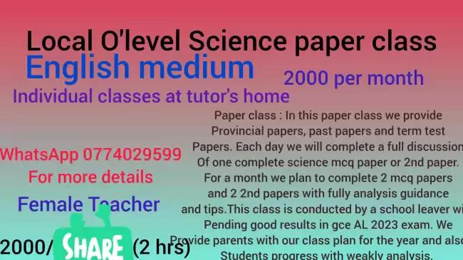 Science English Medium paper class (Gr 6 to Gr 11)