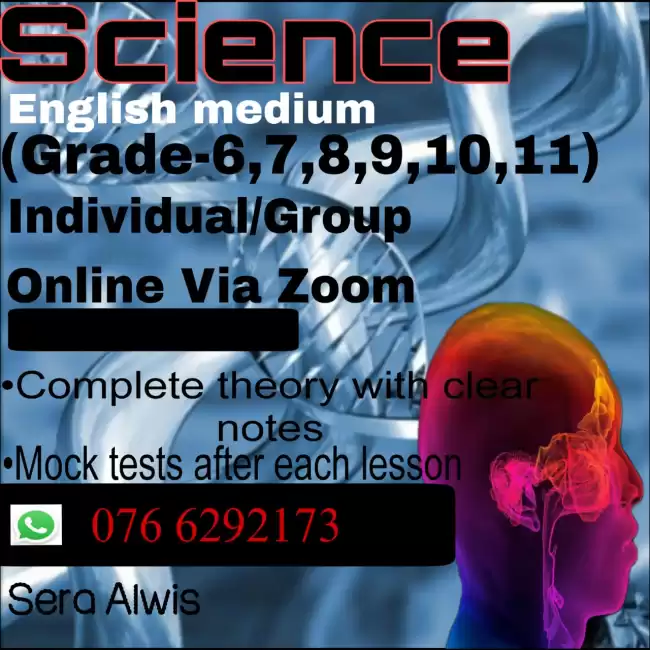 Science English medium/ Sinhala medium Online class