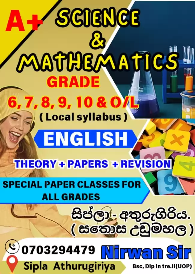 SCIENCE (English,Sinhala medium)