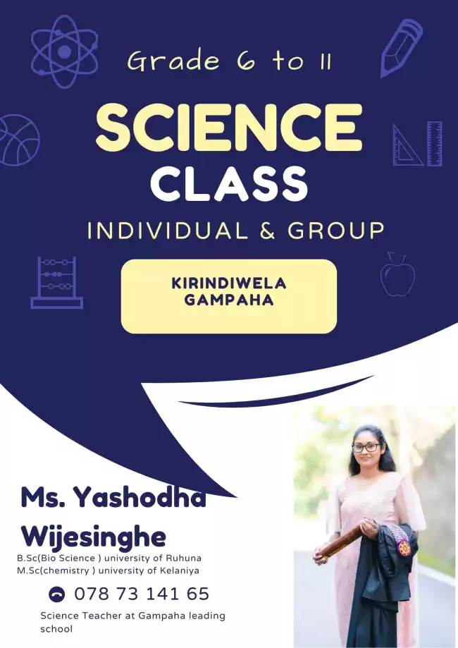 Science (English /Sinhala medium )