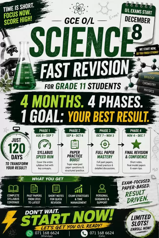 Science fast track class for OLs (2026)