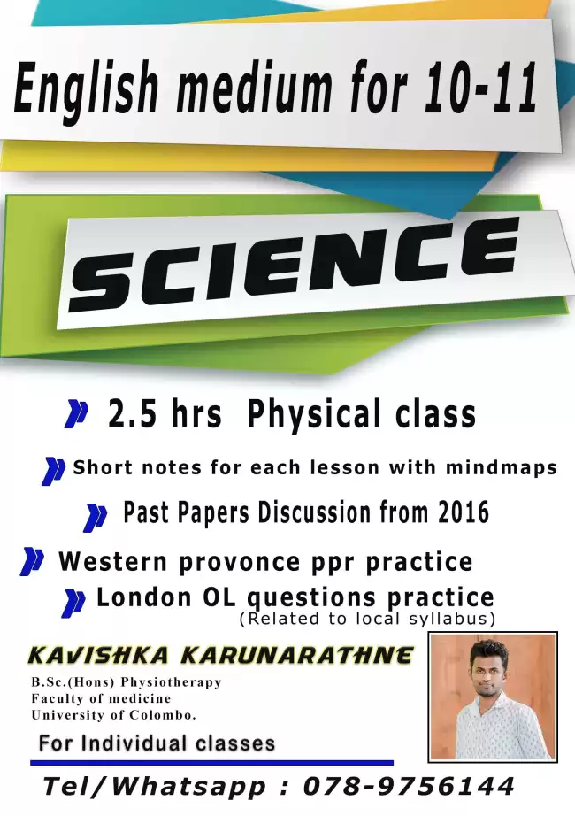 Science for Grade 10-11 [ English Medium]