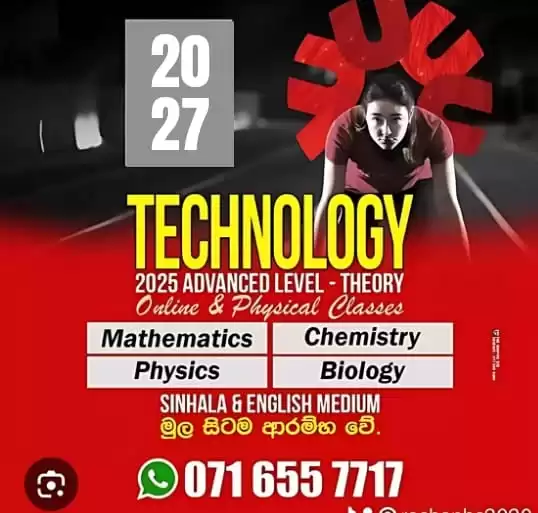 Science for technology 2027/28