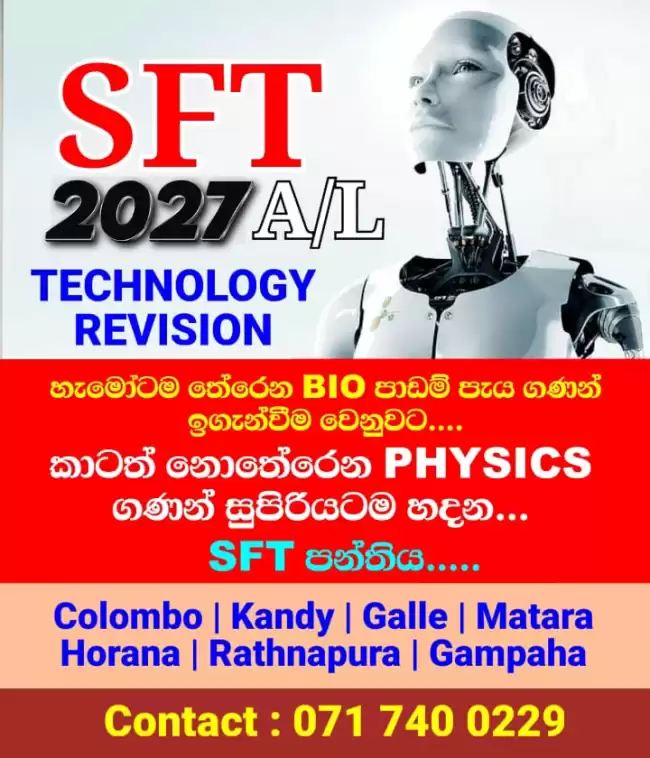 Science for technology 2028
