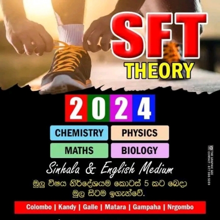 Science for technology 24