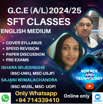 Science for Technology - English medium-Online