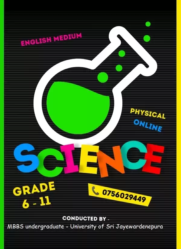 Science Grade 6 - 11 English medium