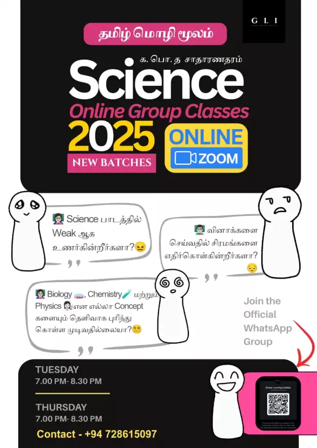 Science Group Class